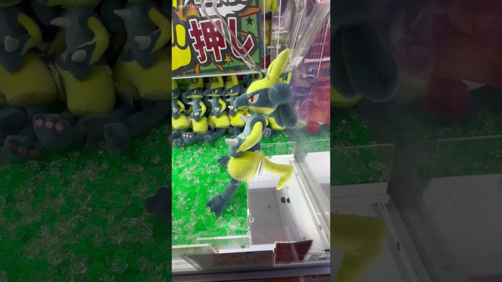 激レアポケモン乱獲してみた#UFOキャッチャー #クレーンゲーム  #ゲームセンター #攻略 #shorts  #youtubeshorts