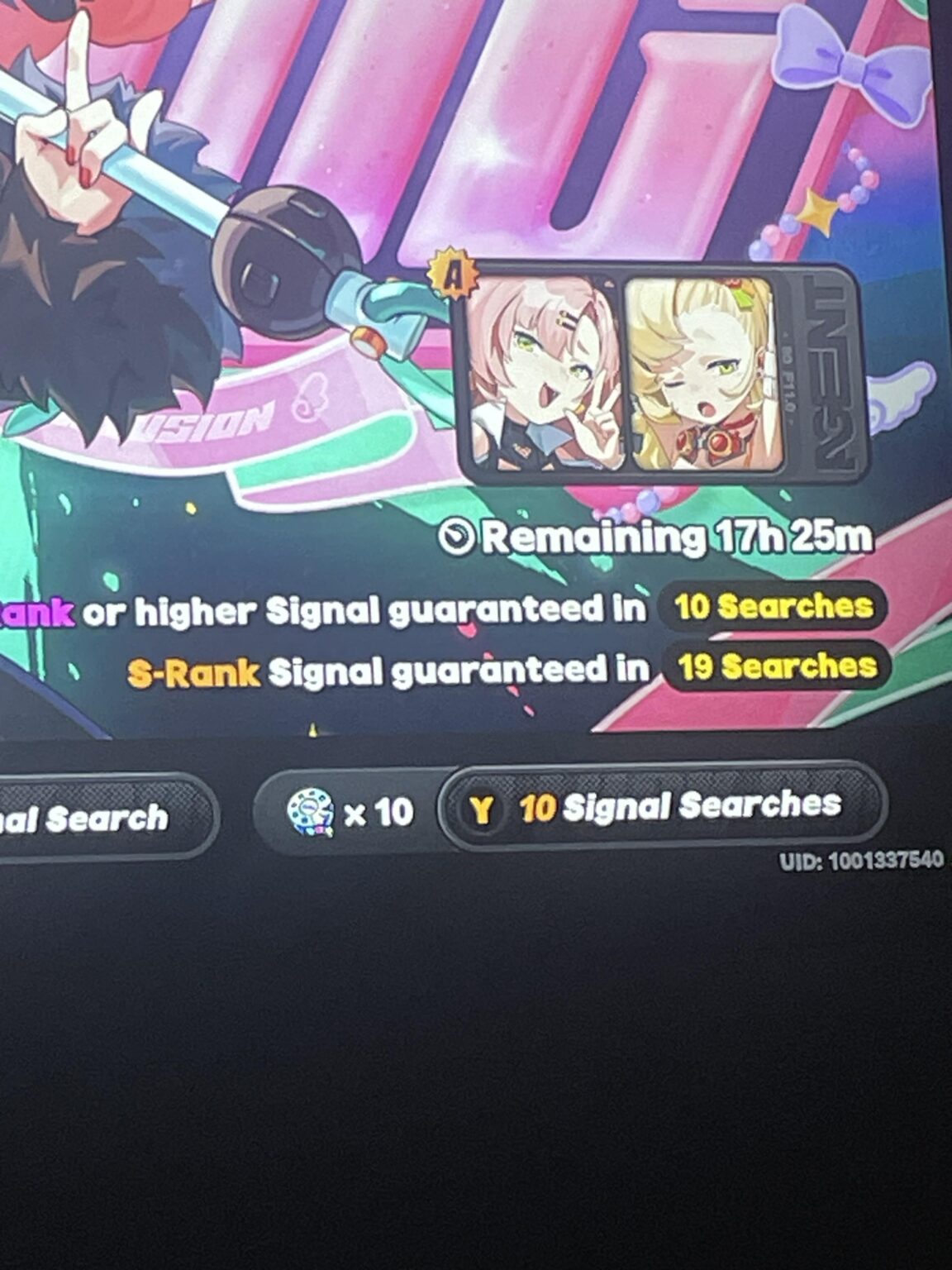 今夜は泣きながら寝ます