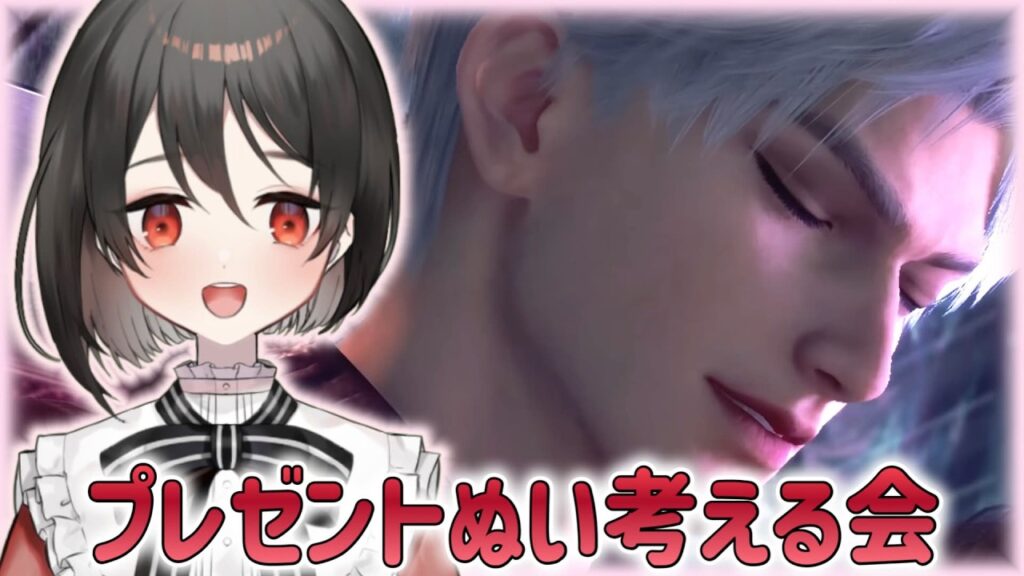 【#恋と深空】シンの誕生日まであと３日：プレゼントぬいかんがえるぞ！！！！！！【#LoveandDeepspace】