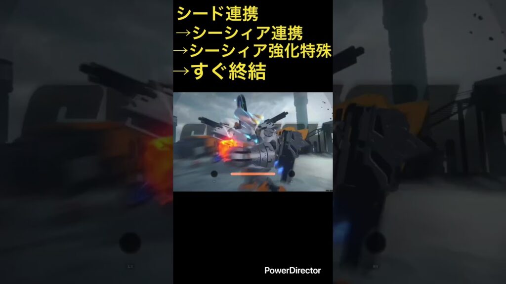 「ゼンゼロ」「ZZZ」シーシィアキター！ブレイク時コンボ一例　#ゼンゼロ #zzz #ゼンレスゾーンゼロ #zzzero #シード #危局強襲戦 #危局 #解説 #解説動画 #コンボ #シーシィア