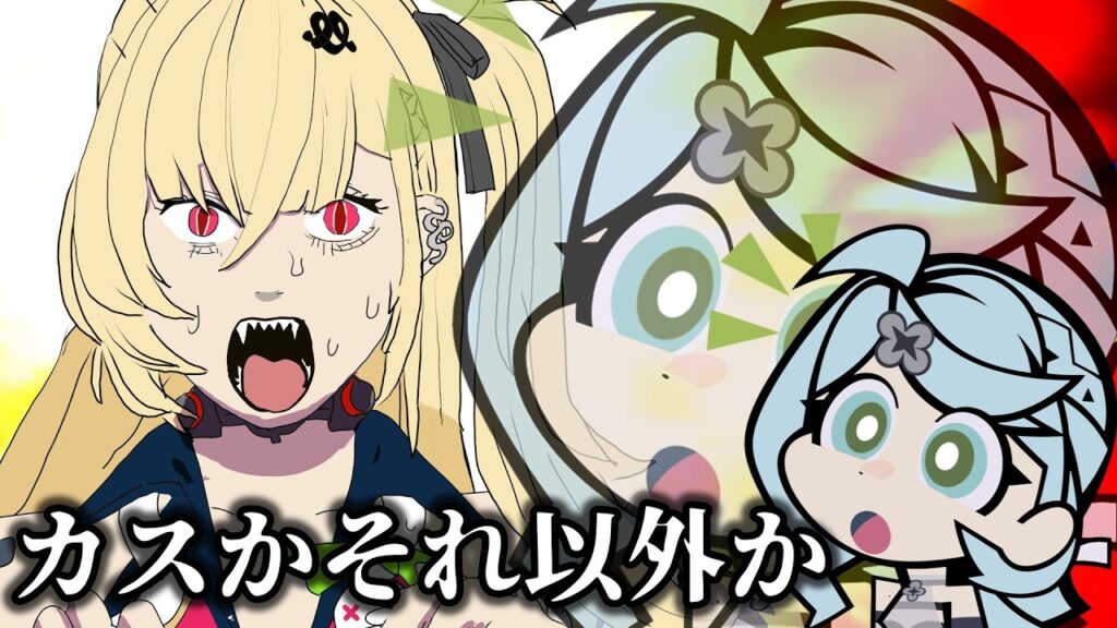 【ゼンゼロ】クソ雑　復刻シード　解説 【ZZZ/ゼンレスゾーンゼロ】