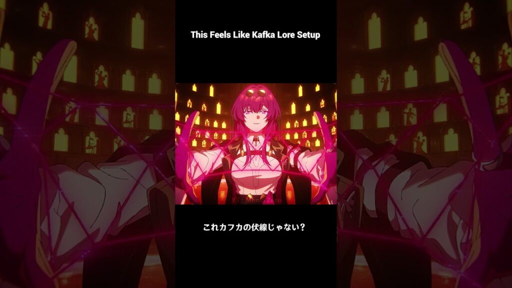They’re Cooking Something Crazy With Kafka 【崩壊：スターレイル】