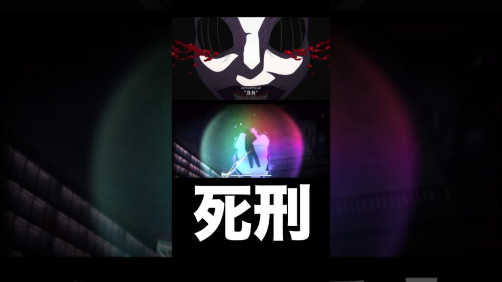 乙骨ガチャ…デスペナルティ確定　#ファンパレ #呪術廻戦