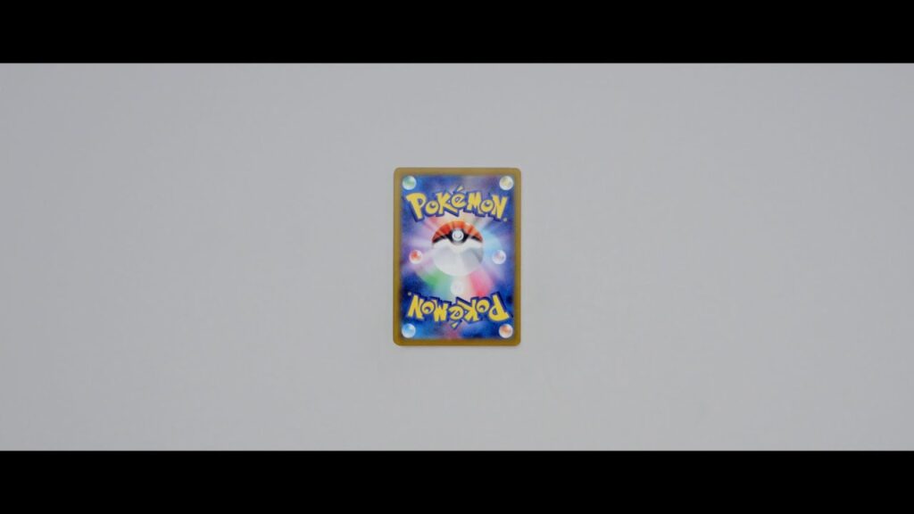 【公式】ポケモンカードゲーム MEGA 拡張パック「アビスアイ」