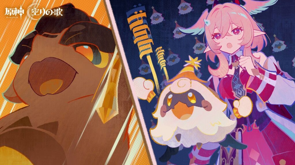 【原神】ストーリームービー「勝負あり」