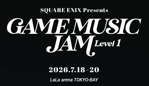 スクエニ主催のゲーム音楽ライブ「GAME MUSIC JAM - Level 1」が7月18日〜20日開催へ。「FFXIV」「NieR:Automata」「UNDERTALE」の楽曲を生演奏