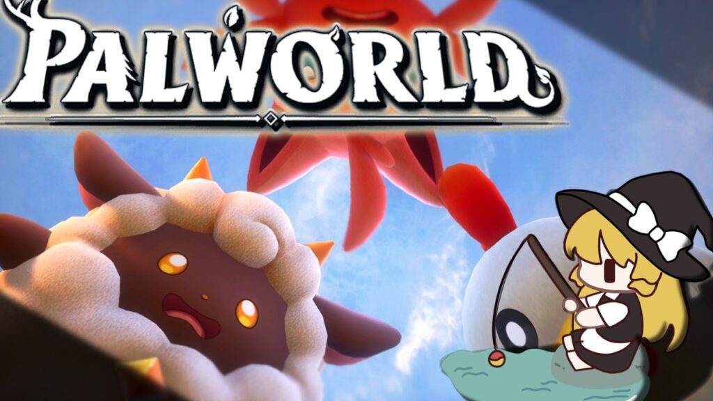 不思議な生き物たちと快適なスローライフを過ごす。【Palworld】