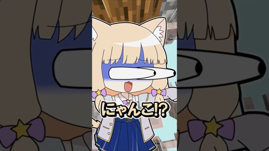 🌟 乾燥したガストの世界　#minecraft  #マインクラフト #マイクラ #ゆっくり #ゆっくり実況