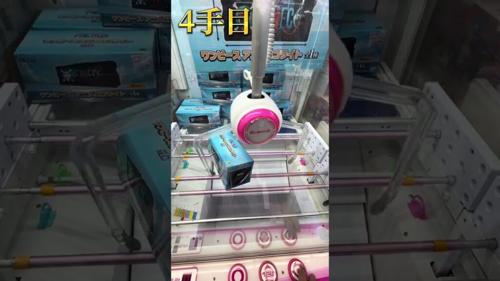ワンピースアニメロゴライト7手獲得動画 #富士市 #クレーンゲーム攻略 #アニメロゴライト