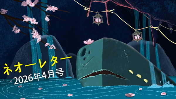 厳しい締め切りは、雑で面白みのない作品を生み出す―『Slay the Spire 2』早期完成を目指す予定はない。今後の予定や統計データも公開に | Game*Spark