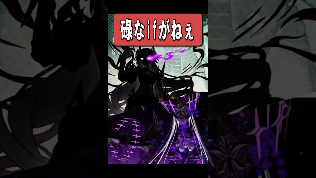 【スタレ】スタレ宇宙の"if"、ろくなことがない【崩壊：スターレイル】  #崩スタ #崩壊スターレイル #火花 #爻光 #銀狼 #緋英 #ホタル #ゼーレ #二相楽園 #不死途 #刃