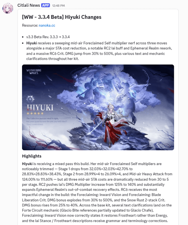 ひゆきがNanoka.cc経由で変更