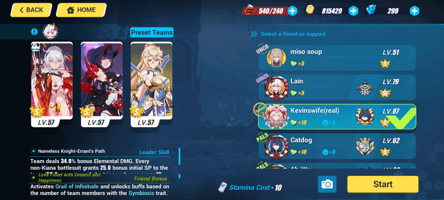 私のセットアップ担当者を評価してください