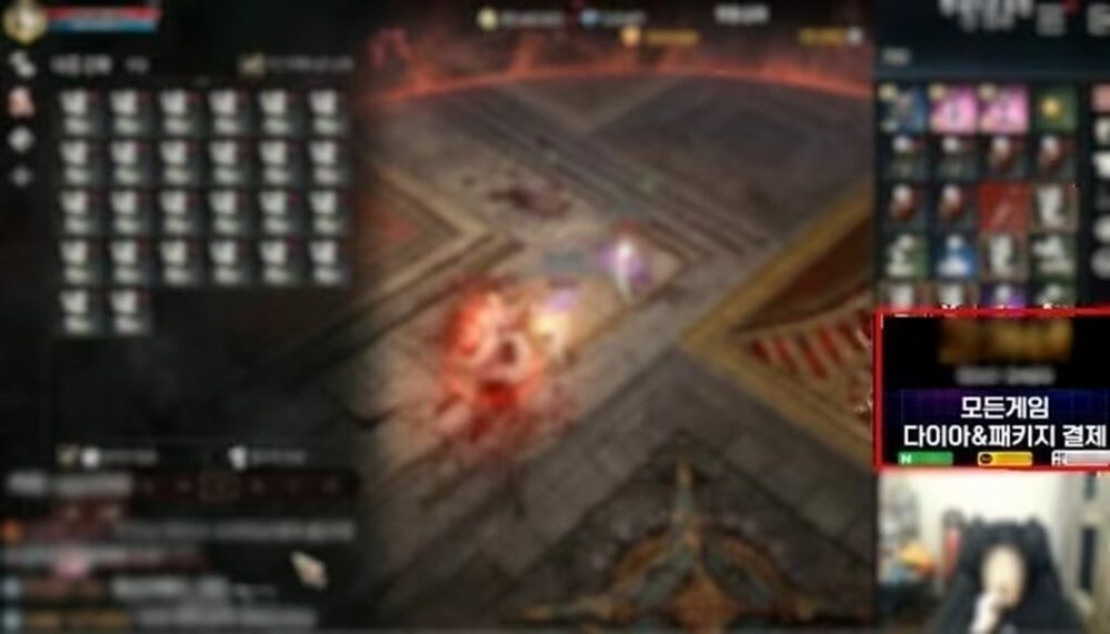 韓国ゲーム業界で浮上する「ストリーマーリスク」…虚偽情報と違法行為が波紋　写真枚　国際ニュース：AFPBB News