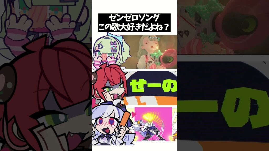 【ゼンゼロ】ゼンゼロユーザーならこの歌好きなはず | Zenless zone zero #zenlesszonezero