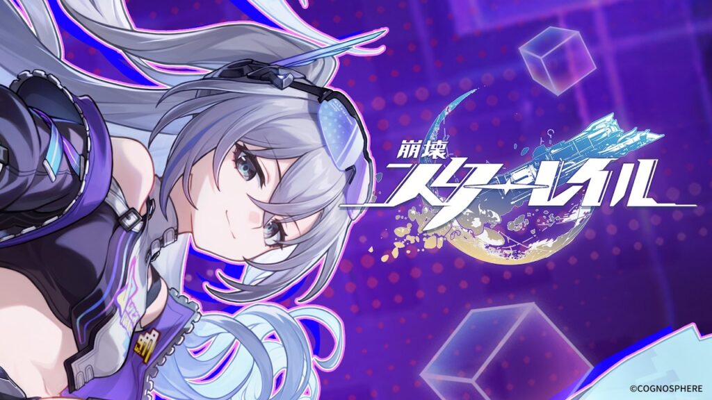 【崩壊：スターレイル】銀狼LV.999 キャラクターPV 「私だけカンストな件」