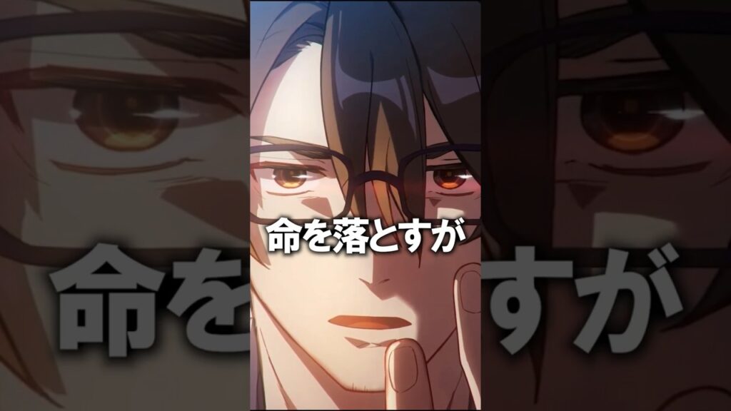 ６０秒でわかる「ヴェルト」のストーリー【崩壊スターレイル】 #shorts