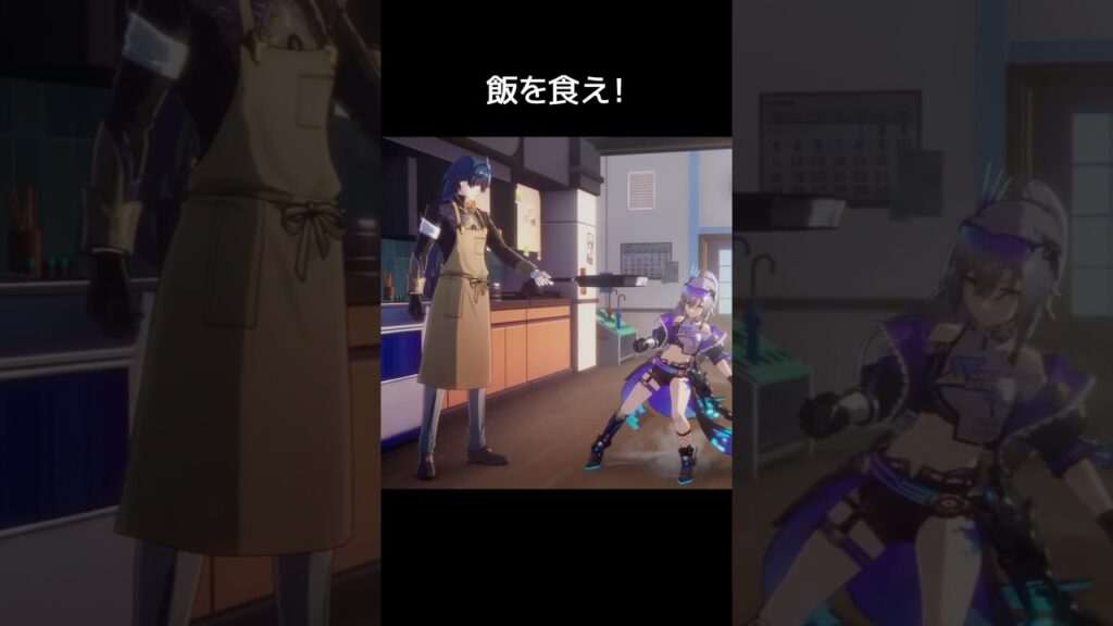 【スタレ】銀狼に飯を食わせたい刃ちゃん 【崩壊：スターレイル】