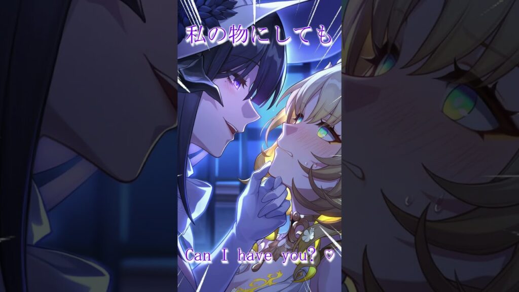 ダリアとアグライアが初めて会う【崩壊スターレイル】