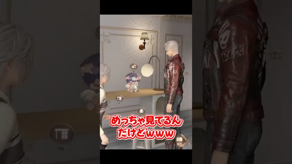 【恋と深空】ホームでシンがガン見していたものとは…？｜シン誕生日 ホーム #恋と深空 #loveanddeepspace #恋与深空 #実況 #シン #秦彻 #Sylus #shorts