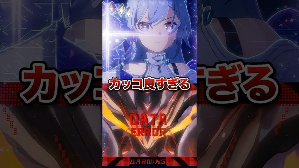 【崩壊：スターレイル】メイド服登場！？銀狼LV.999のキャラPVがめっちゃ良すぎた！！【Honkai: Star Rail】