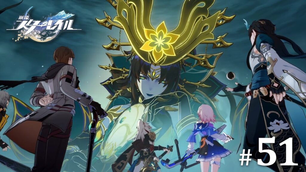 でかいババア！かかってこいや！！！ #51【考察勢の崩壊スターレイル】【ストーリー】【仙舟】