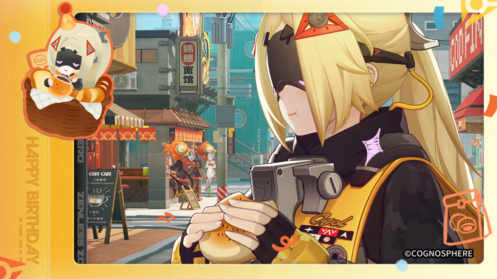 ハッピーバースデー、「トリガー」｜こっそり観察中