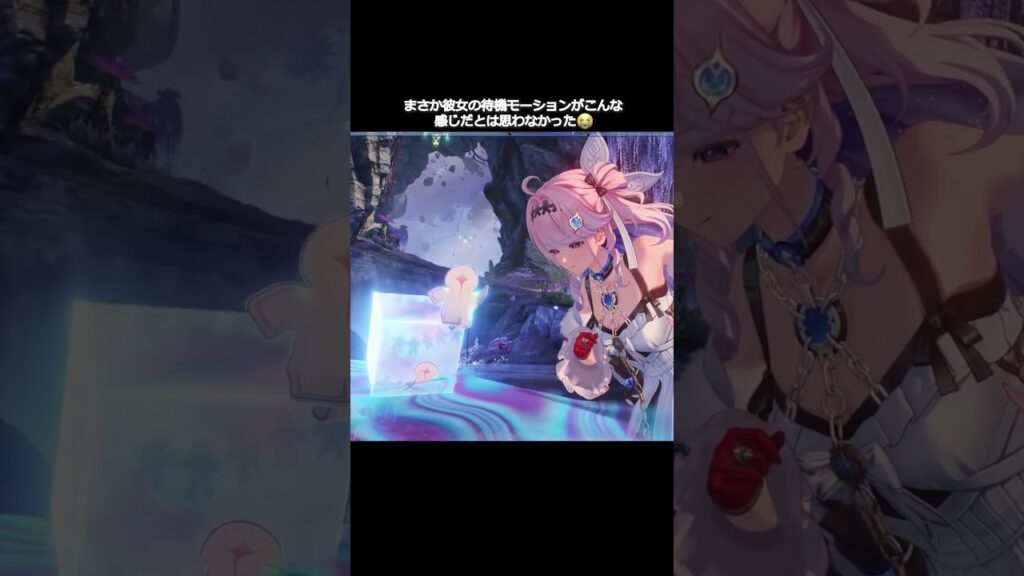 【鳴潮】ダーニャの待機モーションがミームでよく使われる曲と合ってる #wutheringwaves #wuwa