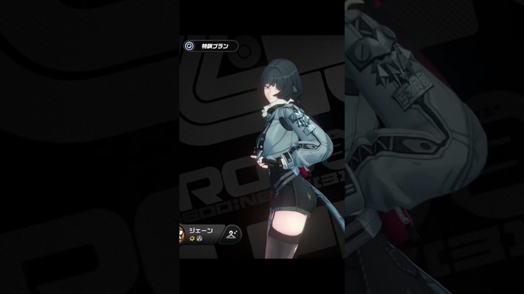 【ゼンゼロ】7凸クレタが最高にかわいい理由+α【ゼンレスゾーンゼロ】