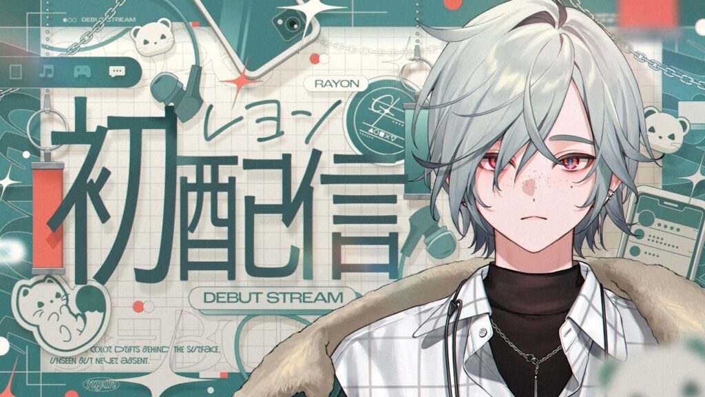 【初配信】Y4T4が来たぞヤッター！【レヨン / にじさんじ】