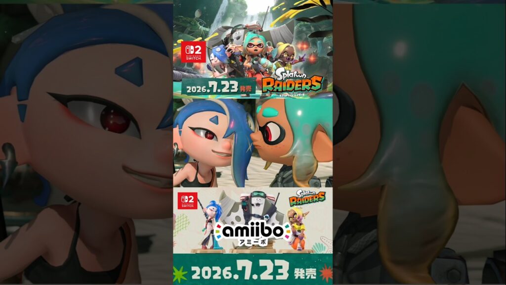 【最新情報】ついに発売日決定キター!!シャケ達が舞台になるのね～!!楽しみすぎる!!#switch2#スプラトゥーン3#レイダース#ゲーム#shorts