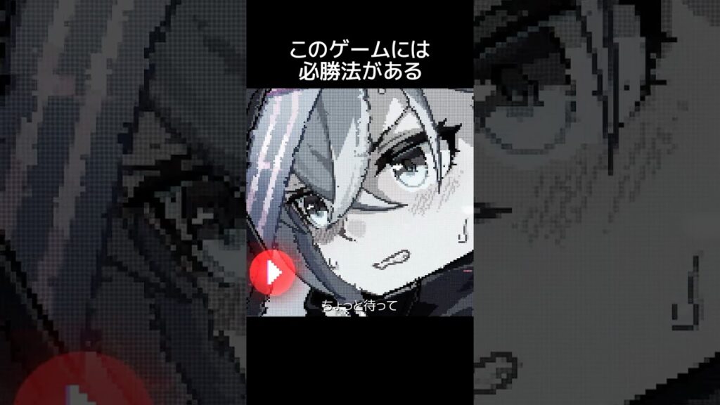 【スタレ】ゲームで理不尽に敗北する銀狼 【崩壊：スターレイル】