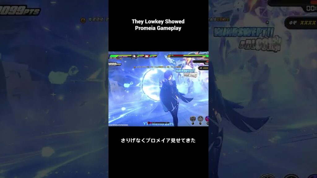 Promeia Gameplay Got Teased in Dev Talk 【ゼンレスゾーンゼロ】