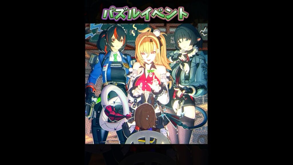 【ゼンゼロ】パズルイベントのイラストが良すぎる件