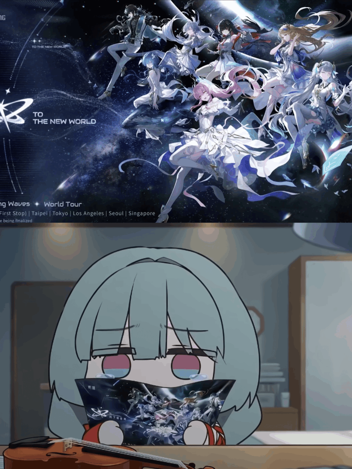 Why didn't they invite me? (cr. 橘皮基米 on bilibili)