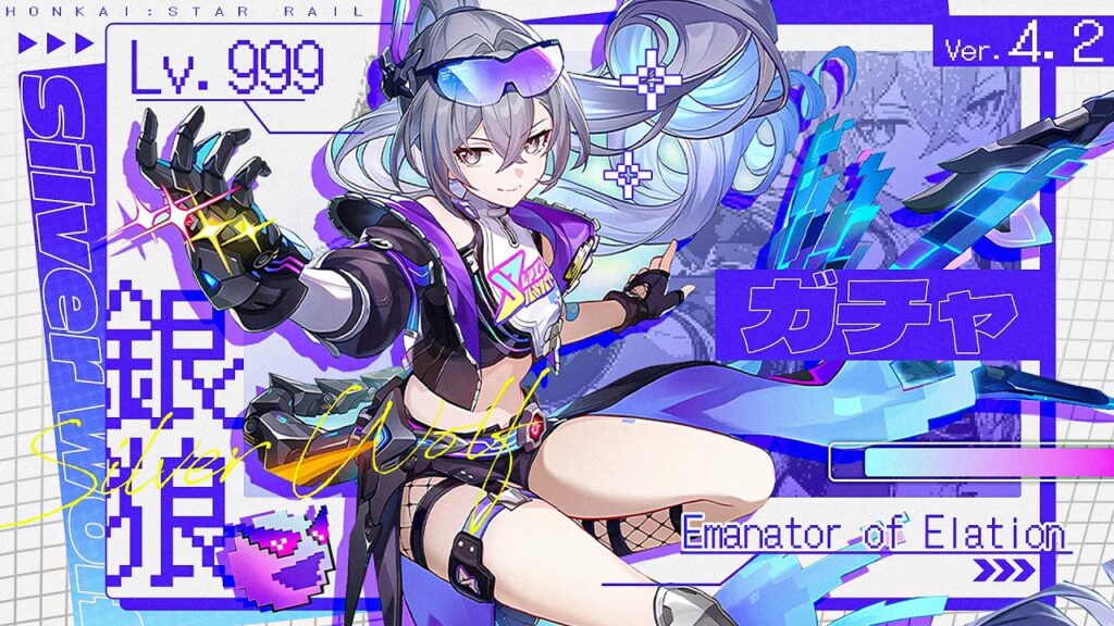 【#崩壊スターレイル 】Ver.4.2アプデ！銀狼Lv.999ガチャしてマネウォ引きこもり生活Day1【 Vtuber/ 白亜リラ 】