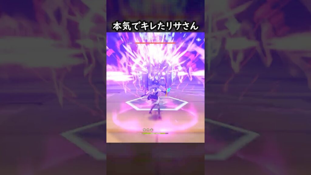 【原神】これで図書館司書は無理がある【Genshin Impact】