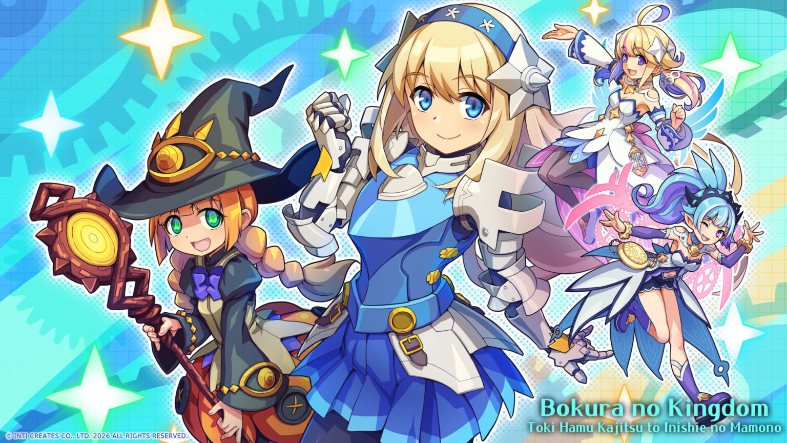 Page 2 / ソーシャルゲームを1人用ゲームとして再構築した「ぼくらのキングダム 時食む果実といにしえの魔物」，本日発売