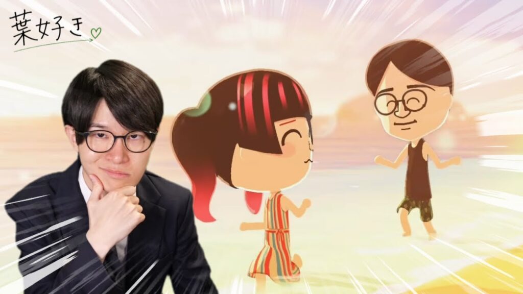 逃がさないよ。