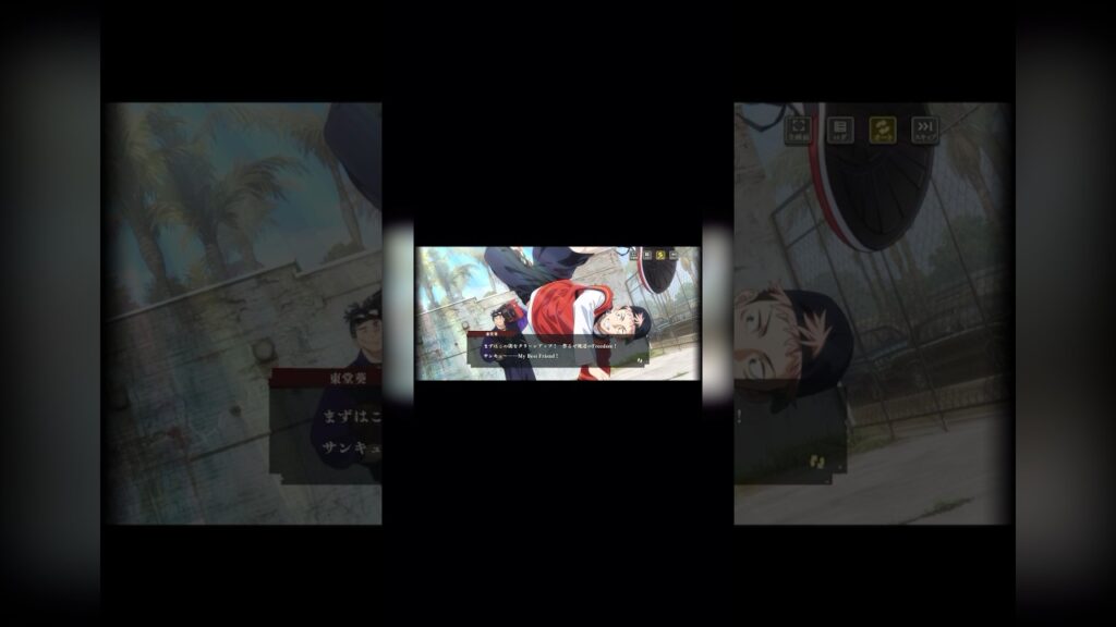 呪術廻戦ファントムパレード変態東堂の妄想#呪術廻戦 #ファントムパレード #ファンパレ #jujutsukaisen #gaming #shorts