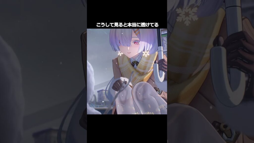 【鳴潮】モーニエの新衣装が最高にかわいい #wutheringwaves #wuwa