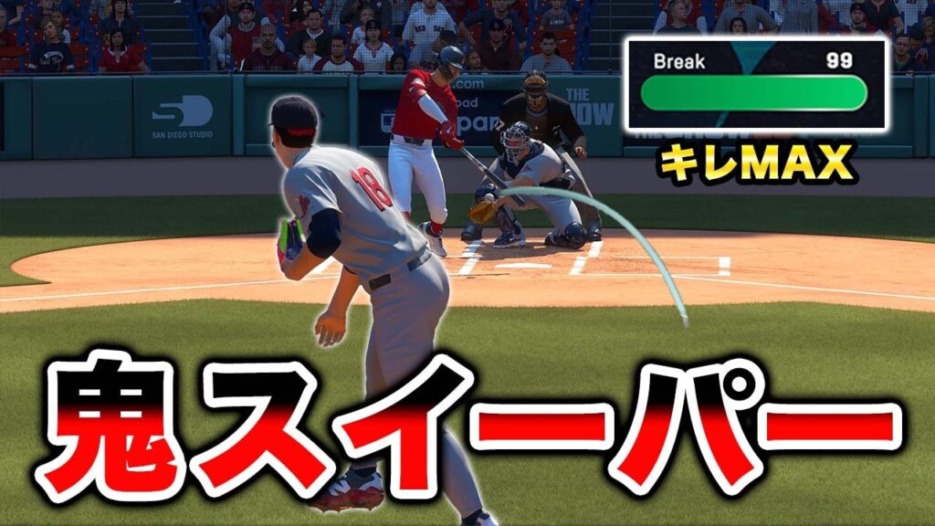 3年目開幕！キレMAXのスイーパーを取得して覚醒！？   投手と捕手の二刀流物語#10【MLB THE SHOW 26】【アカgames】