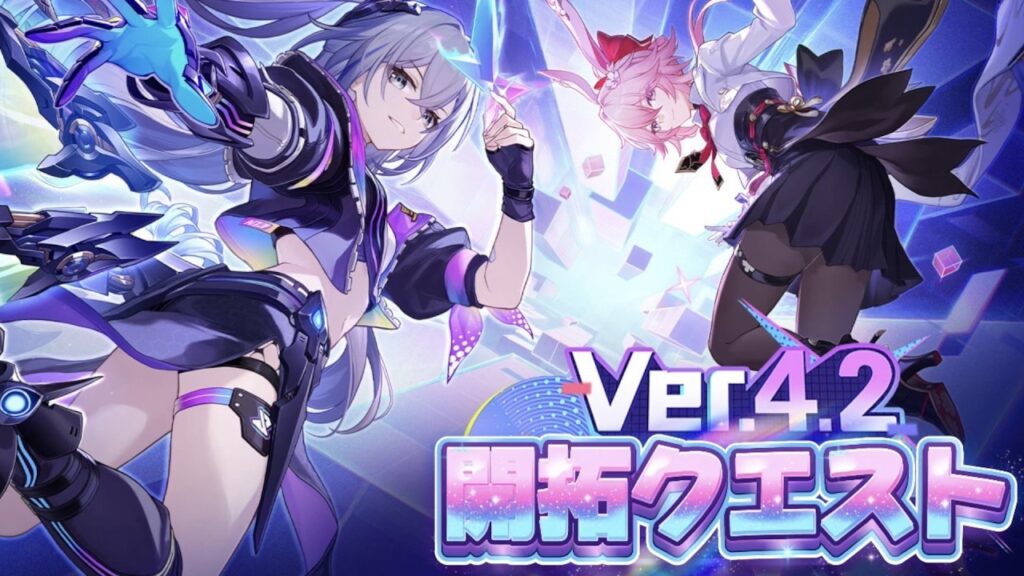 【#崩壊スターレイル 】開拓クエスト『そして、人々の笑い声が響き渡る』後編【概要欄読んでね】