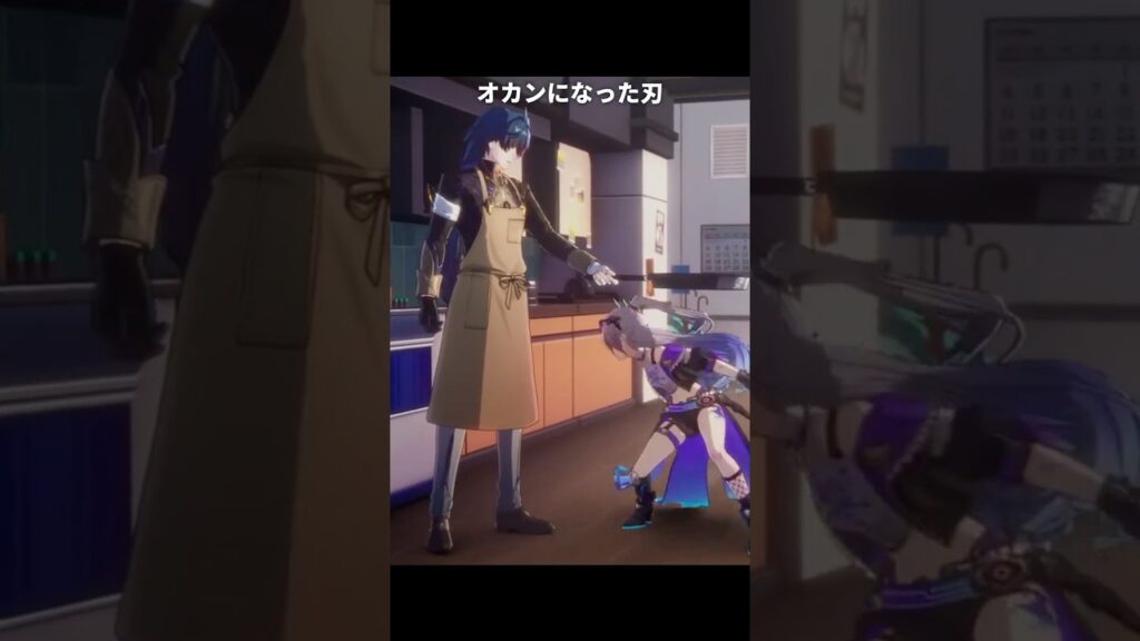 オカンになった刃が最高に素敵な理由 | 崩壊スターレイル/スタレ