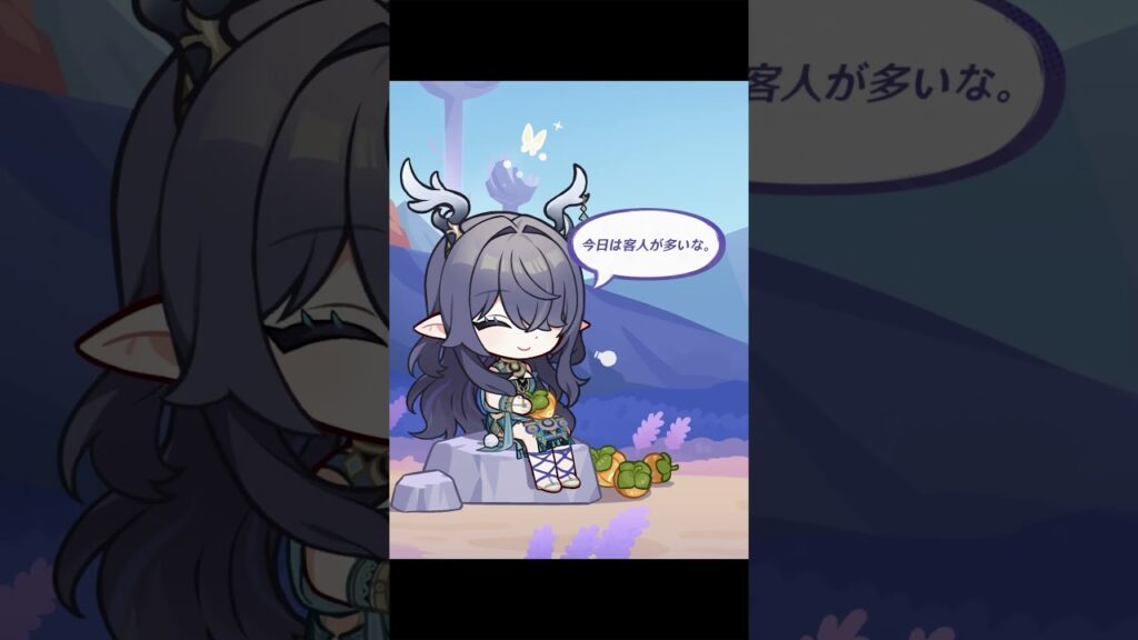 【原神】客人の多い日 #原神 #ラウマ