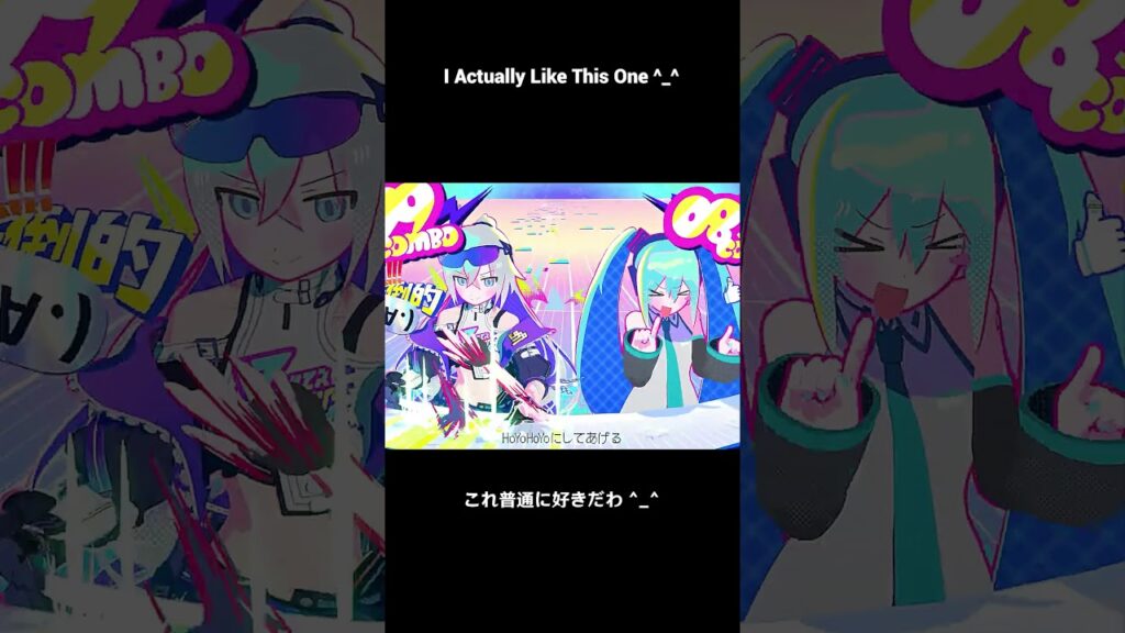 Miku x HSR Music Was Actually Pretty Nice 【崩壊：スターレイル】