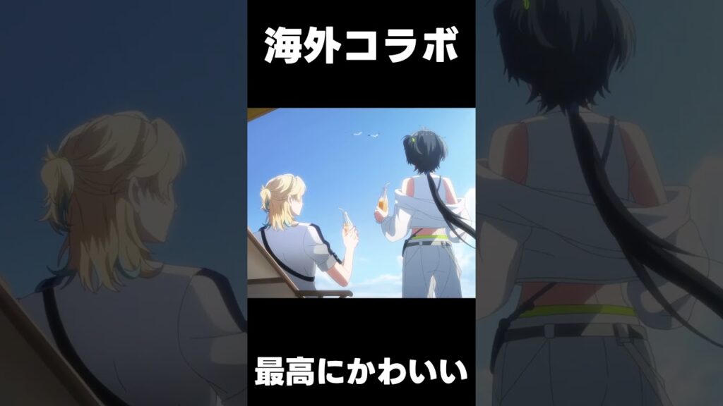 【鳴潮】海外コラボが最高にかわいい理由【wutheringwaves 】【めいちょう】#鳴潮　#鳴潮2周年