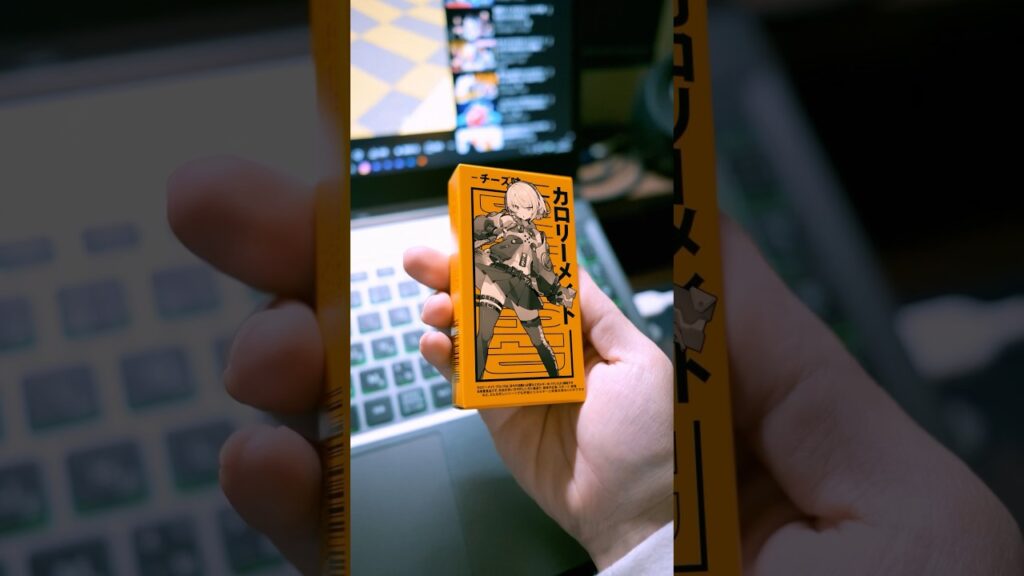 ゼンゼロ × カロリーメイト #ゼンレスゾーンゼロ #zenlesszonezero #edit #fyp #viral