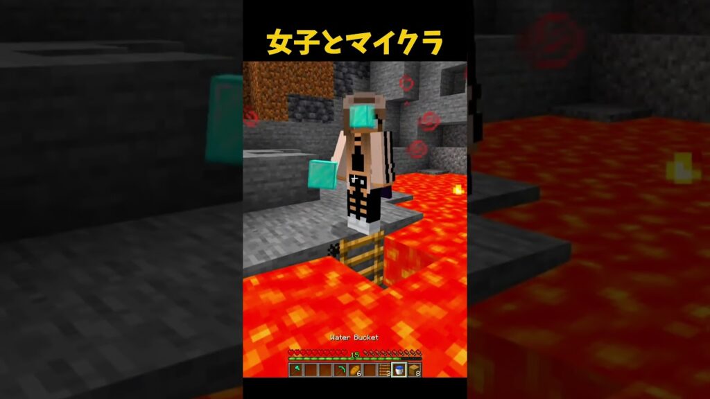 彼女とマイクラする時 #マイクラ #short