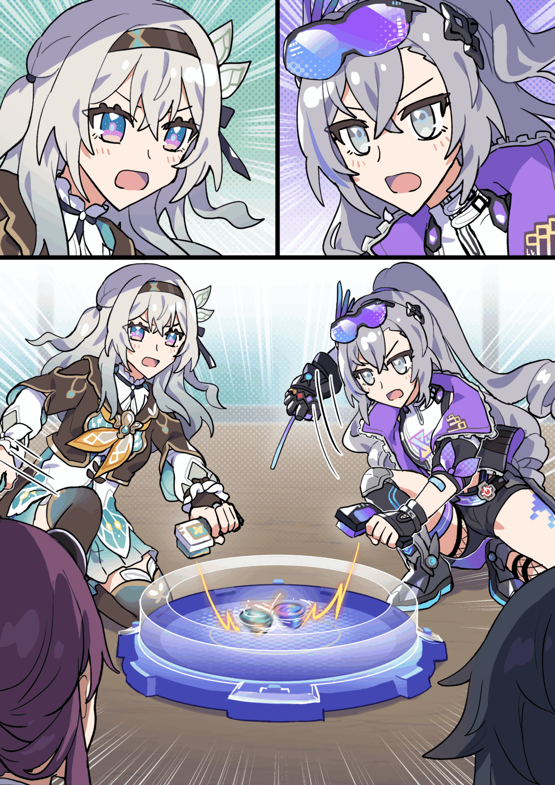 プラナルカディアの新しいおもちゃ